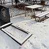 Уймина Светлана Ильинична