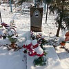 Лемешин Сергей Иванович