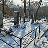 Крайников Геннадий Михайлович