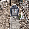 9da27737-da03-4b0e-acfd-4c2e46a7445a Кежапкин Николай Семёнович