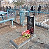 9f68bf22-37ed-4390-83b2-28e495ee1616 Ермашова Клавдия Сергеевна