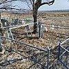 Канаев Юрий Васильевич