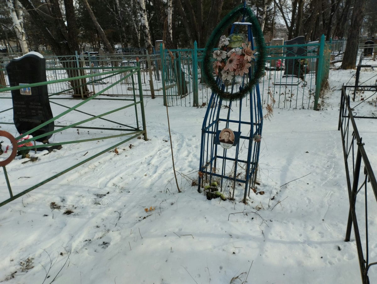 9fc88867-f896-432f-a348-3717dd110c77 Пахомов Алексей Ильич