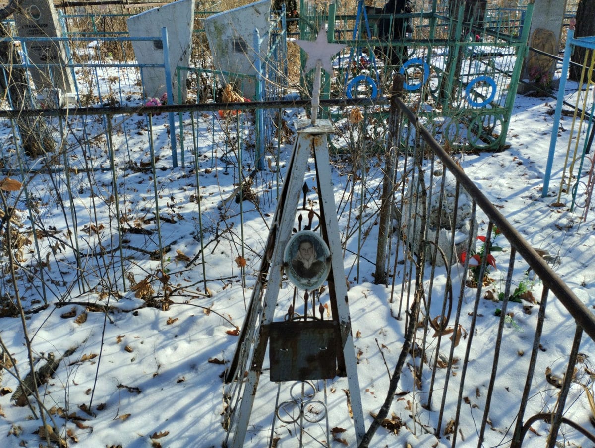 Петько Екатерина Адольфовна