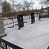 Деревянко Иван Петрович