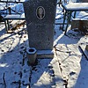 Котляр Григорий Тихонович