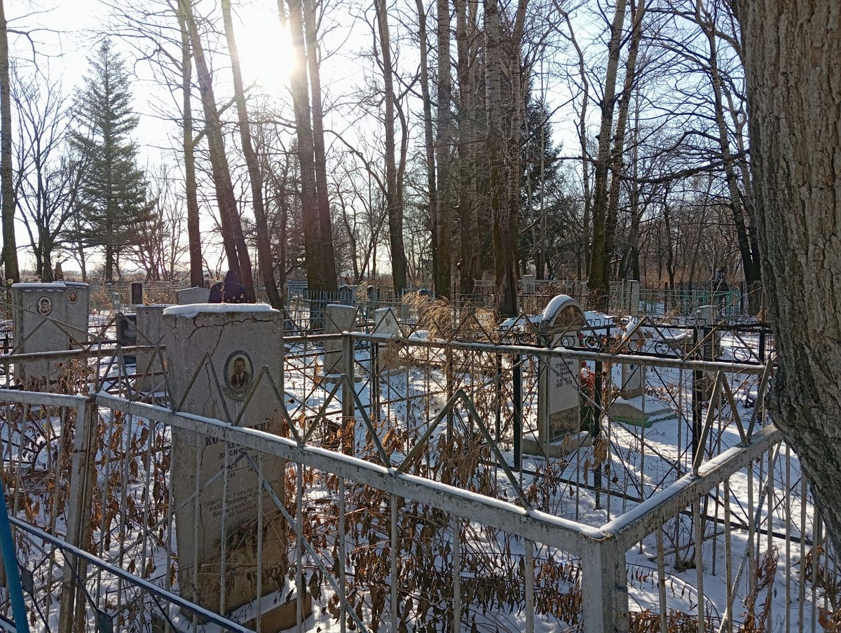 Козловский Леонид Иосифович