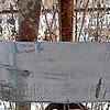 Араныш Иван Никифорович