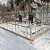 Душкина Галина Сергеевна