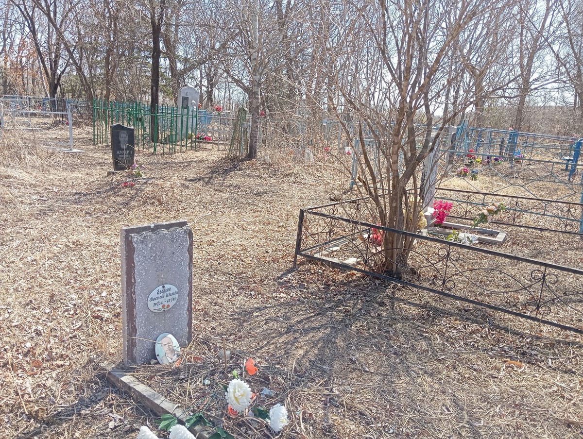 Егоркин Василий Иванович