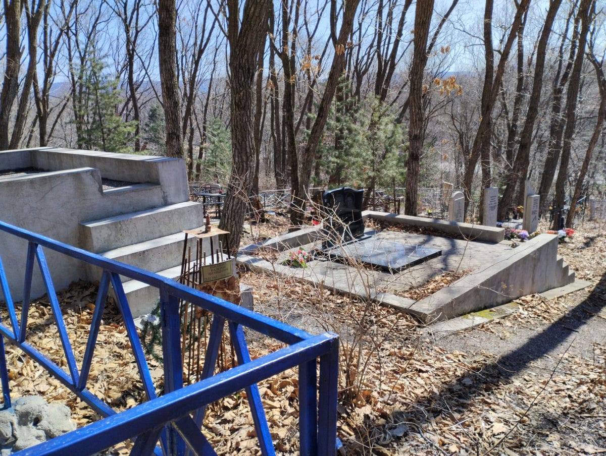 Высокин Валерий Леонидович