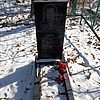Семенова Анна Григорьевна