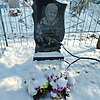 Приставка Анастасия Харитоновна
