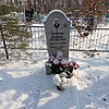 Бабенко Николай Михайлович