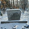 Кирда Тихон Сергеевич