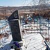 Маслецов Виктор Афанасьевич
