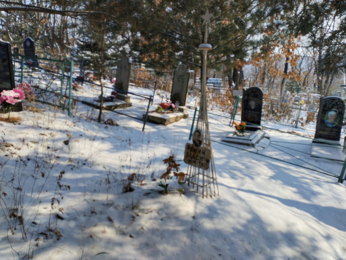 Рожин Владимир Константинович