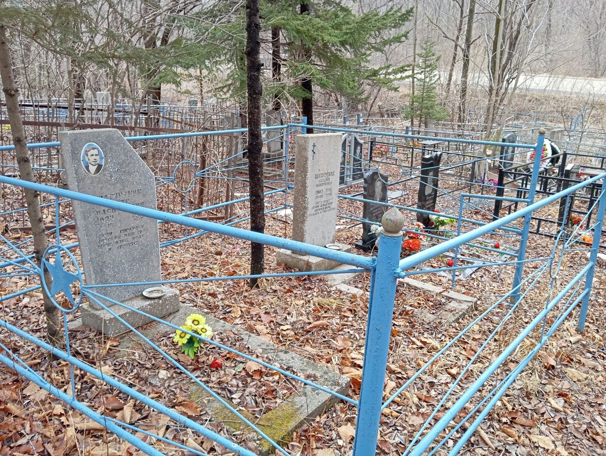 Шатурский Петр Васильевич