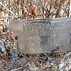 Шиповалов Николай Алексеевич