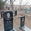 Квач Софья Андреевна