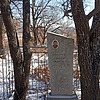 Алексейцев Андрей Иванович