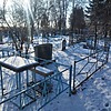 Задолянская Валентина Ивановна