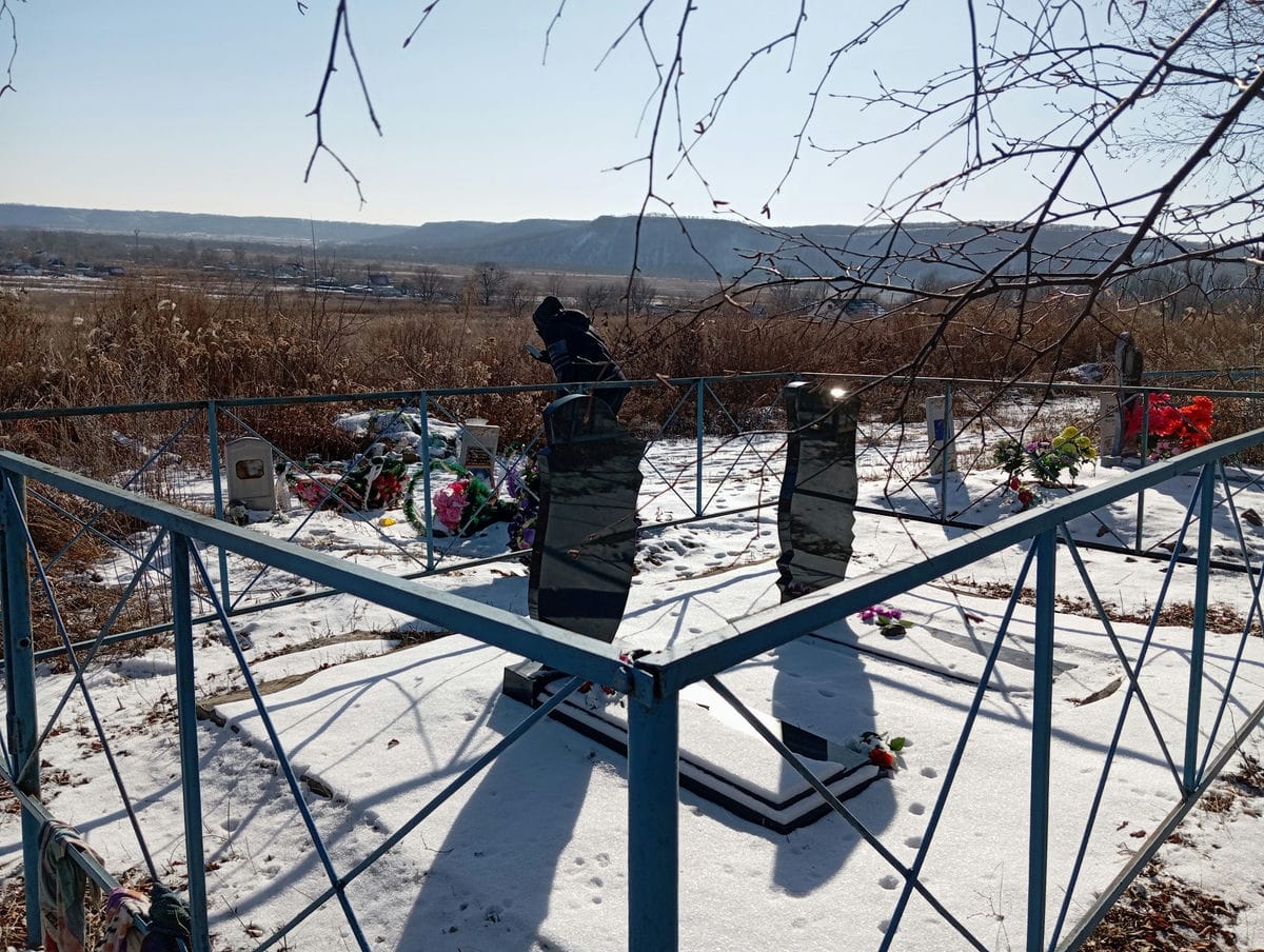 Тен Ден Сук