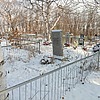 Орёл Григорий Григорьевич
