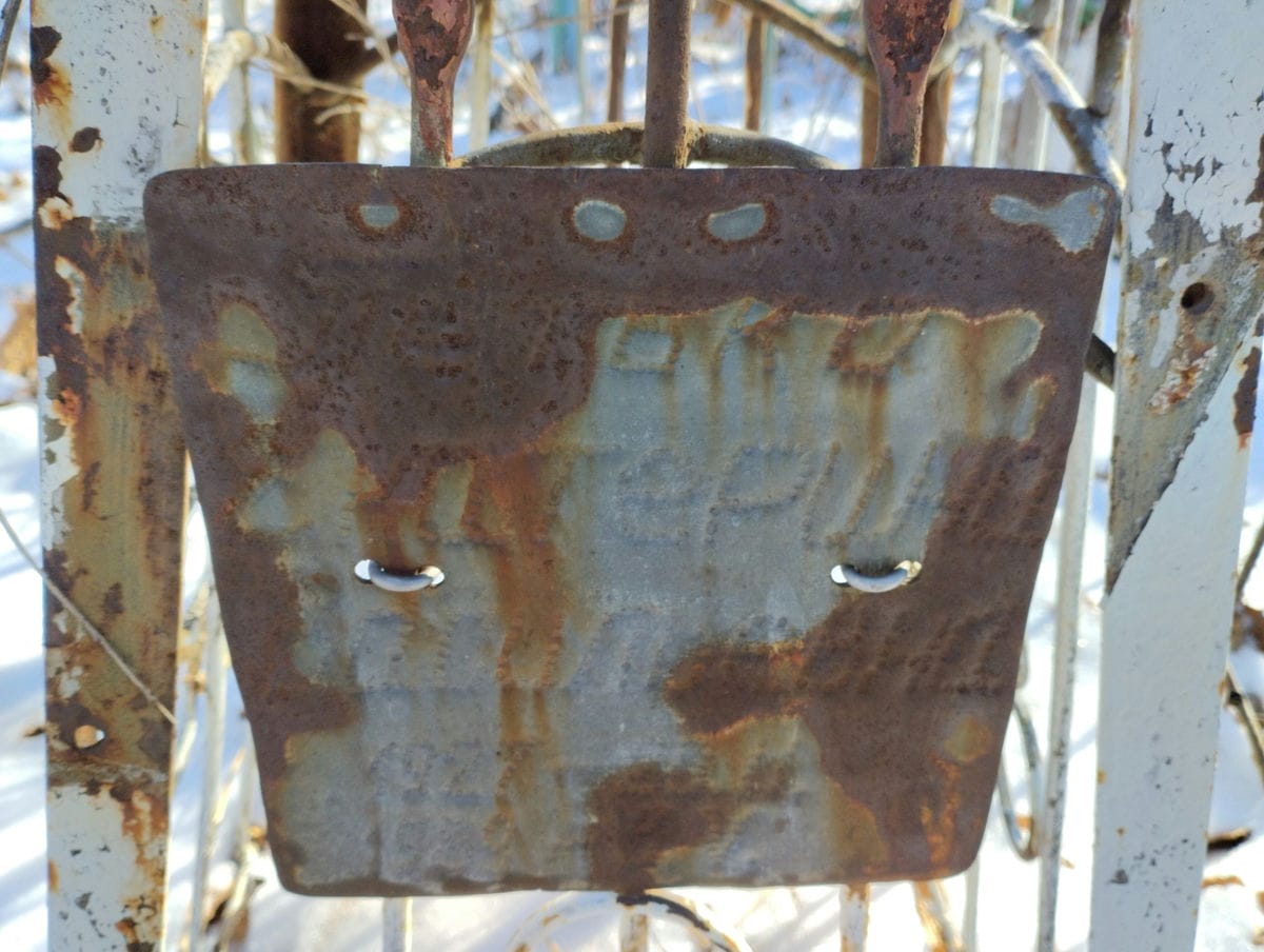 bf21b09e-3c05-46d0-a40a-49a63e9e0ed5 Петько Екатерина Адольфовна