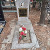 Скороход Октавия Станиславовна