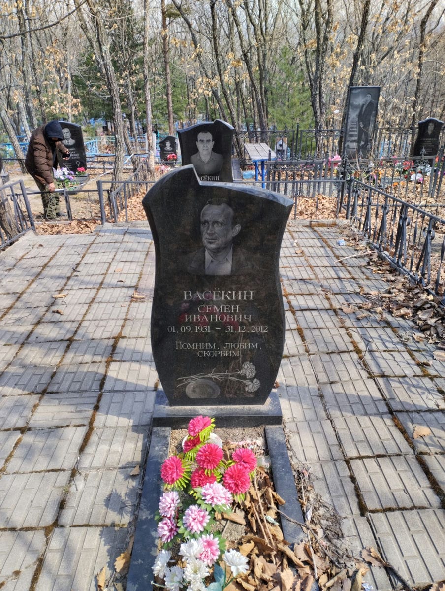 Васёкин Семён Иванович