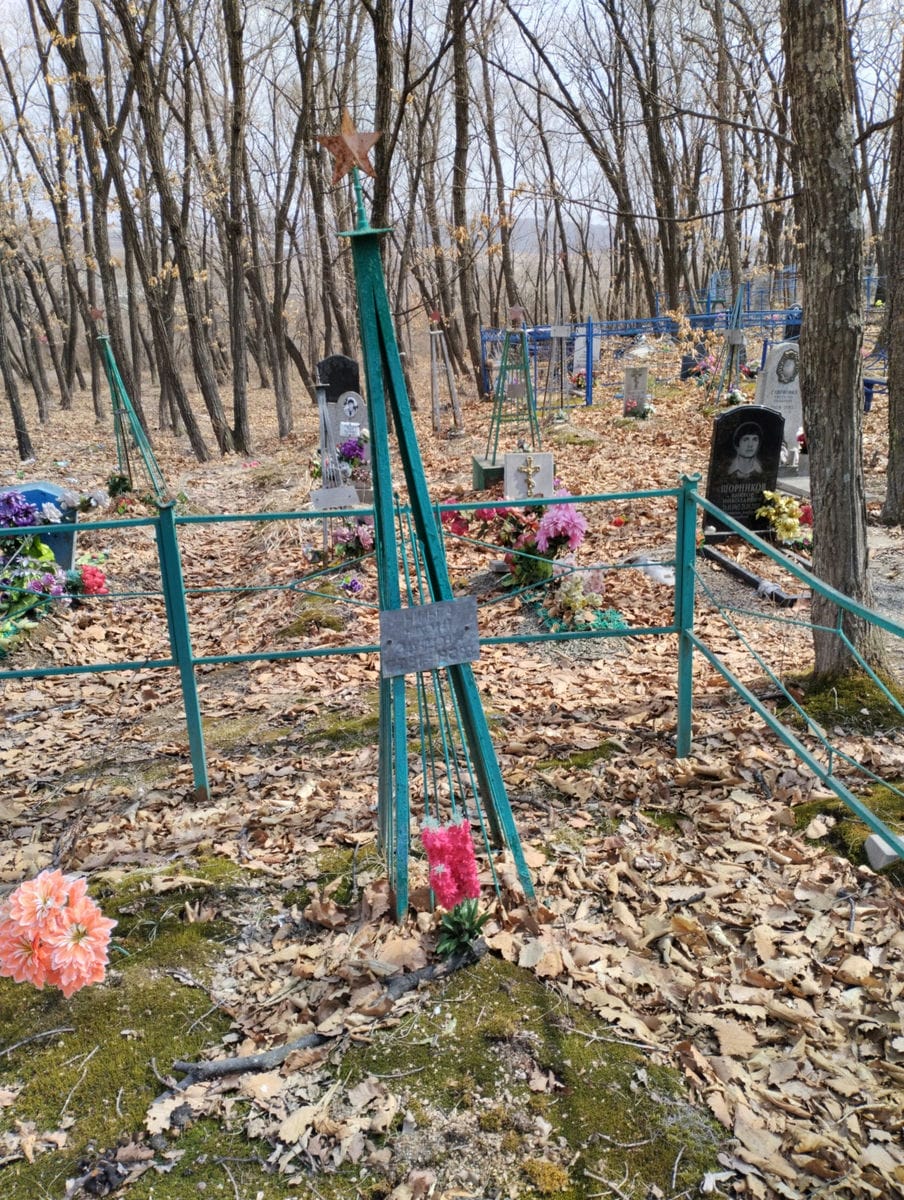 Нильга Николай Эдуардович