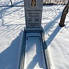 Екшабарова Анастасия Мироновна