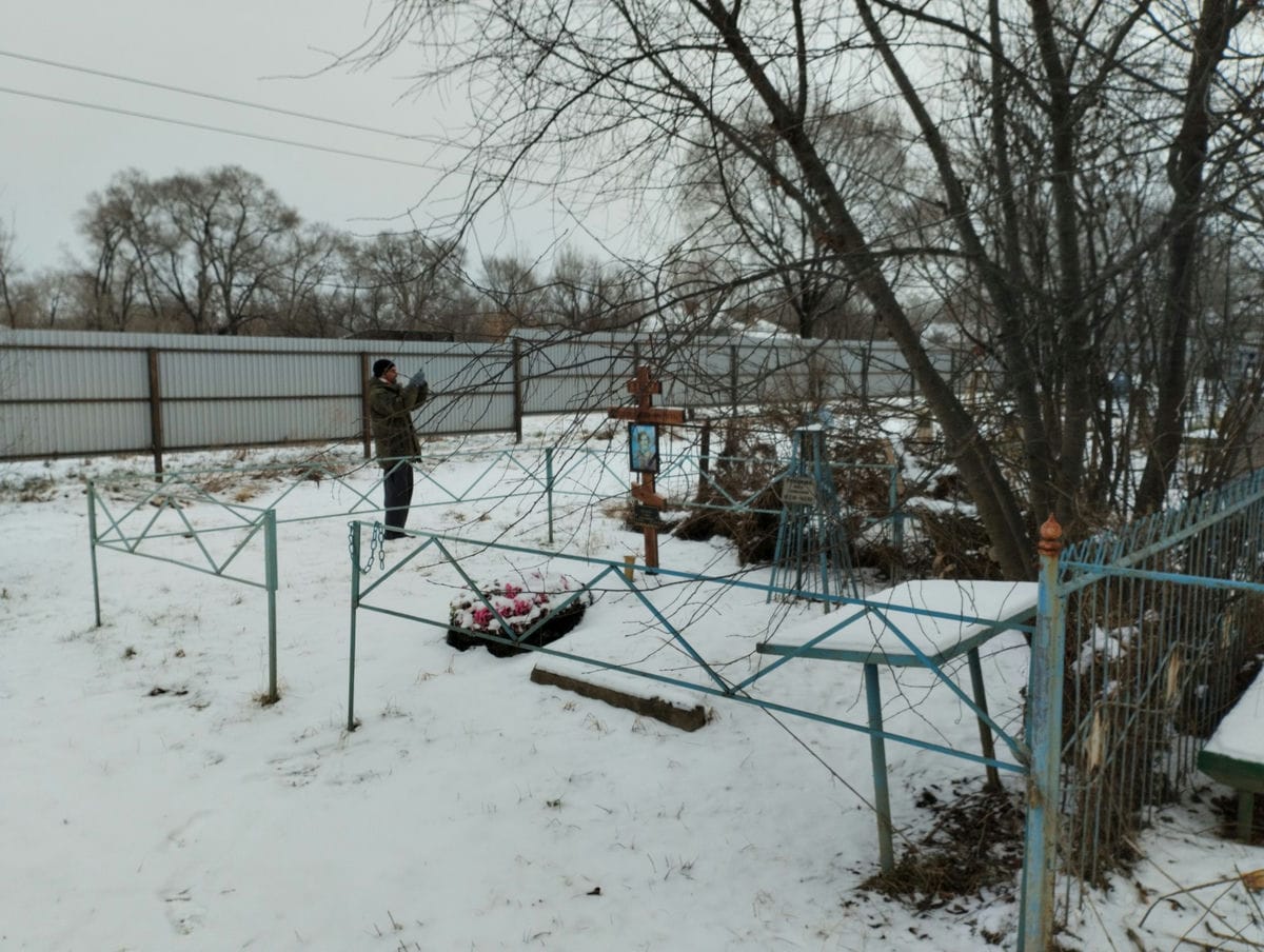 ce6ffc59-314f-40b4-bce1-6985a59fad7b Романюк Анна Ананьевна