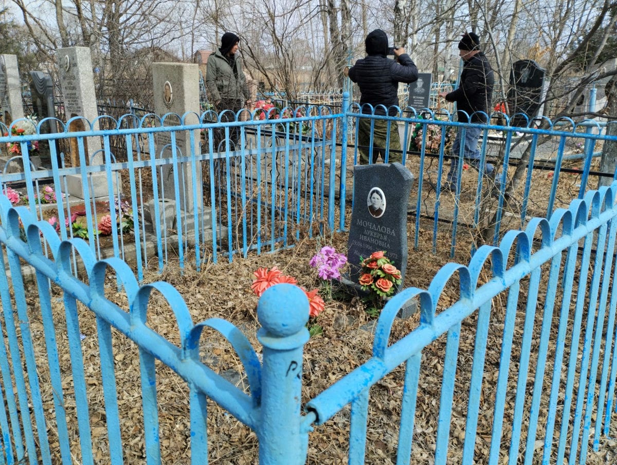 Мочалова Лукерья Ивановна