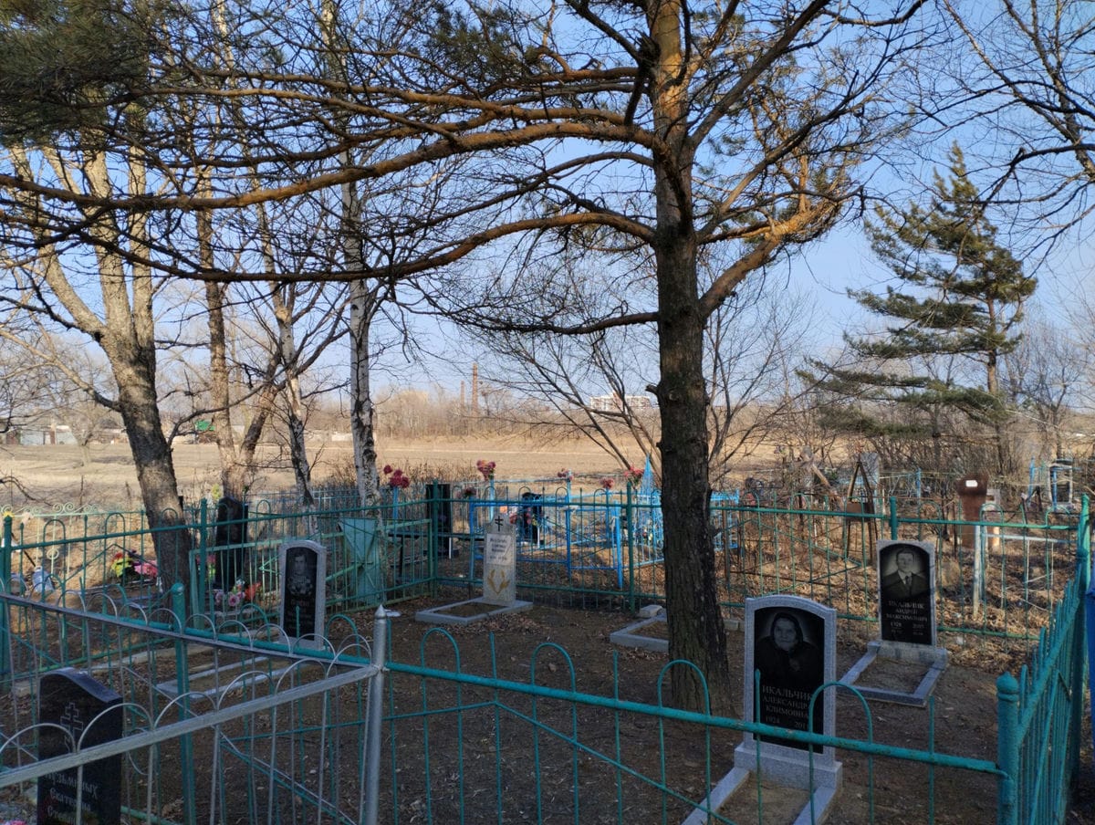 Икальчик Александра Климовна