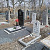 d09400ce-0412-409b-9394-c7ed18b4ff24 Кежапкина Наталья Яковлевна
