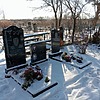 Козловская Александра Анатольевна