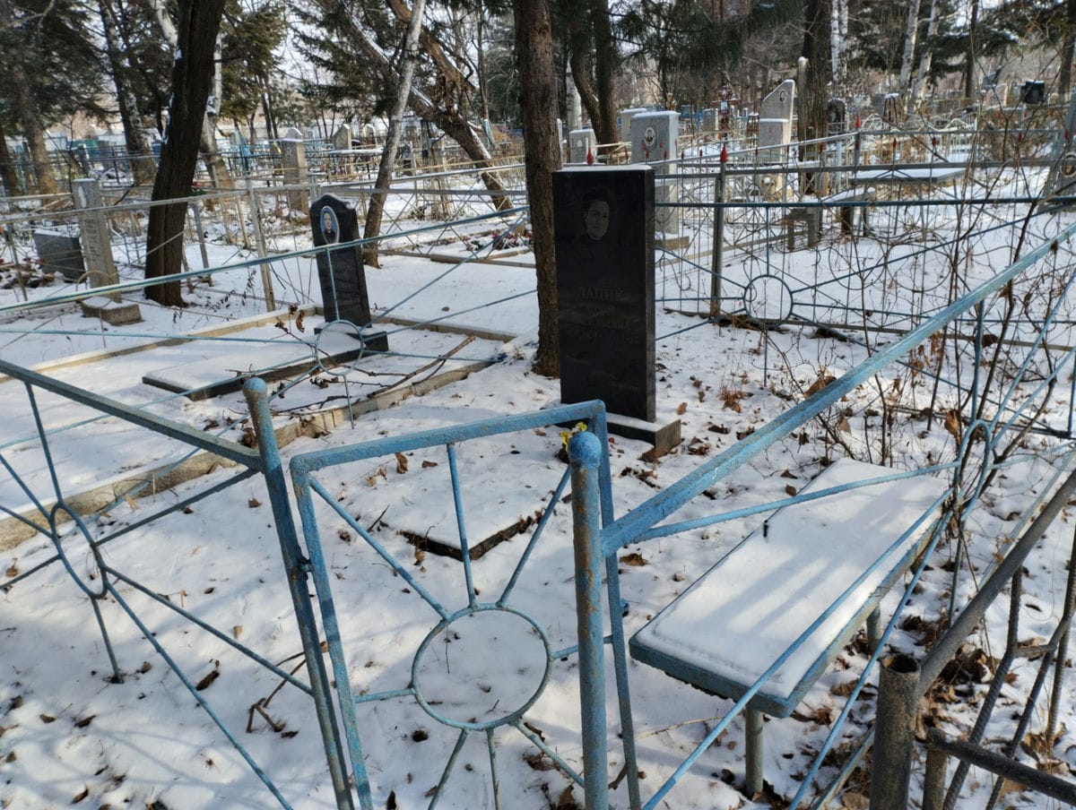 Лапик Лидия Васильевна