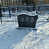 Стародубцев Алексей Афонасьевич