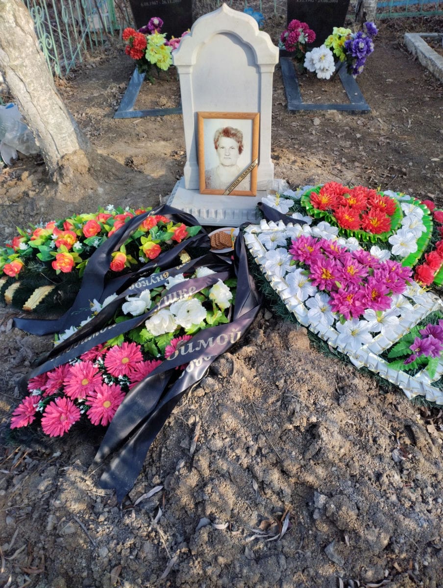 Остапенко Людмила Евдокимовна