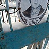 Лемешин Иван Васильевич