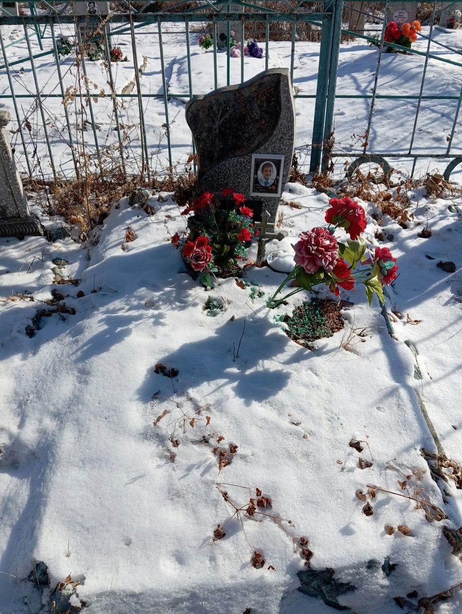 Зикин Александр Федорович