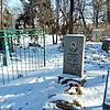 Осипова Татьяна Михайловна