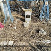 Веремчук Борис Степанович