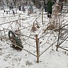 Рига Сергей Борисович
