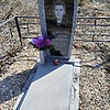 Сурженко Александр Яковлевич