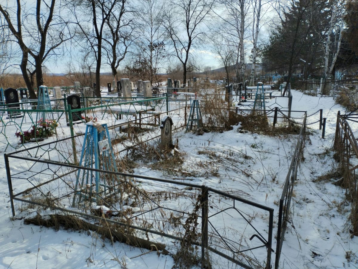 Буймистров Анатолий Михайлович