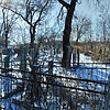 Виноградо Вячеслав Иванович