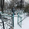 Ковтун Арсентий Григорьевич